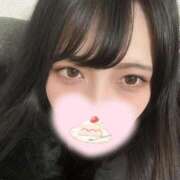 三嶋ゆま 出勤中😘 ウルトラロイヤル