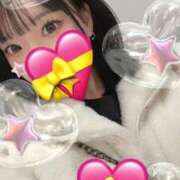 ゆあ 初出勤しました🩷 ホワイトベル