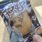 ヒメ日記 2026/01/18 20:52 投稿 ゆあ ホワイトベル