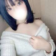 ヒメ日記 2026/01/20 08:02 投稿 ゆあ ホワイトベル