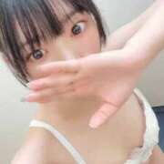 ヒメ日記 2026/02/04 22:53 投稿 ゆあ ホワイトベル