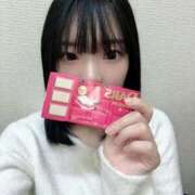 ヒメ日記 2026/03/03 22:32 投稿 ゆあ ホワイトベル