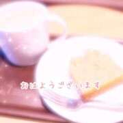 ヒメ日記 2026/01/30 09:06 投稿 渡会　あゆり 30・40・50代☆人妻熟女コレクション