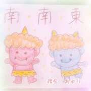 ヒメ日記 2026/02/03 09:15 投稿 渡会　あゆり 30・40・50代☆人妻熟女コレクション