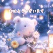 ヒメ日記 2026/02/09 08:15 投稿 渡会　あゆり 30・40・50代☆人妻熟女コレクション