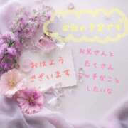 ヒメ日記 2026/02/22 11:17 投稿 渡会　あゆり 30・40・50代☆人妻熟女コレクション