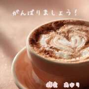 ヒメ日記 2026/03/18 12:50 投稿 渡会　あゆり 30・40・50代☆人妻熟女コレクション