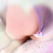 ヒメ日記 2026/05/13 08:32 投稿 渡会　あゆり 30・40・50代☆人妻熟女コレクション