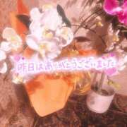 ヒメ日記 2026/05/15 18:53 投稿 渡会　あゆり 30・40・50代☆人妻熟女コレクション