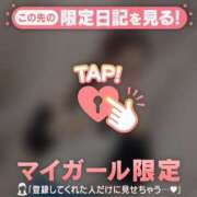 ヒメ日記 2026/01/07 23:01 投稿 凛（リン） アバンチュール(五反田)