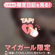 ヒメ日記 2026/01/10 22:46 投稿 凛（リン） アバンチュール(五反田)