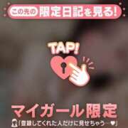 ヒメ日記 2026/01/11 17:16 投稿 凛（リン） アバンチュール(五反田)