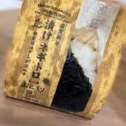 ヒメ日記 2026/01/15 14:16 投稿 凛（リン） アバンチュール(五反田)