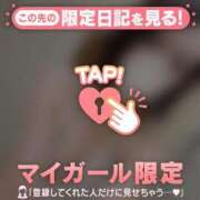 ヒメ日記 2026/01/16 21:31 投稿 凛（リン） アバンチュール(五反田)