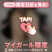 ヒメ日記 2026/01/18 18:16 投稿 凛（リン） アバンチュール(五反田)