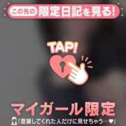 ヒメ日記 2026/01/19 19:16 投稿 凛（リン） アバンチュール(五反田)