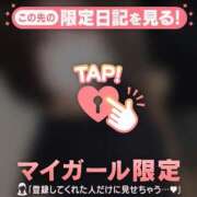 凛（リン） 寒さこの上ない? アバンチュール(五反田)