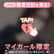 凛（リン） 夜なので? アバンチュール(五反田)