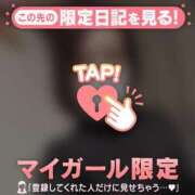 ヒメ日記 2026/01/22 19:01 投稿 凛（リン） アバンチュール(五反田)