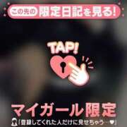 ヒメ日記 2026/01/25 19:31 投稿 凛（リン） アバンチュール(五反田)