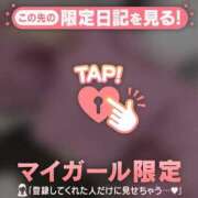 ヒメ日記 2026/01/27 02:16 投稿 凛（リン） アバンチュール(五反田)