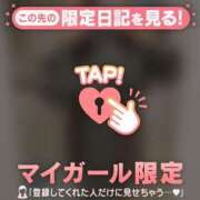 ヒメ日記 2026/01/28 00:31 投稿 凛（リン） アバンチュール(五反田)