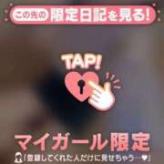 ヒメ日記 2026/02/05 18:16 投稿 凛（リン） アバンチュール(五反田)