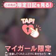 ヒメ日記 2026/02/22 21:46 投稿 凛（リン） アバンチュール(五反田)