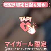 ヒメ日記 2026/03/27 16:46 投稿 凛（リン） アバンチュール(五反田)