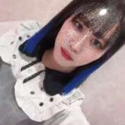 ゆら おはよ！ 新宿クリスタル