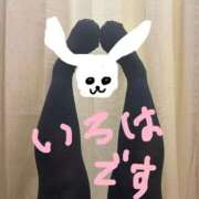 いろは 出勤してます☆ 池袋おかあさん