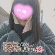 ヒメ日記 2026/01/14 02:46 投稿 【新人】こはる 神奈川小田原ちゃんこ