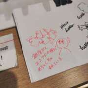 ヒメ日記 2026/01/14 18:59 投稿 【新人】こはる 神奈川小田原ちゃんこ