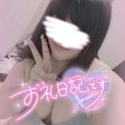 ヒメ日記 2026/01/20 21:06 投稿 【新人】こはる 神奈川小田原ちゃんこ