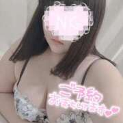 ヒメ日記 2026/01/24 13:46 投稿 【新人】こはる 神奈川小田原ちゃんこ