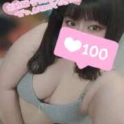 ヒメ日記 2026/01/29 14:46 投稿 【新人】こはる 神奈川小田原ちゃんこ