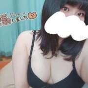 ヒメ日記 2026/02/03 14:26 投稿 【新人】こはる 神奈川小田原ちゃんこ