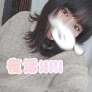 ヒメ日記 2026/02/25 12:26 投稿 【新人】こはる 神奈川小田原ちゃんこ