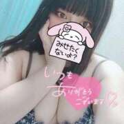 ヒメ日記 2026/03/05 07:46 投稿 【新人】こはる 神奈川小田原ちゃんこ