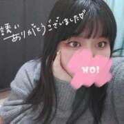 ヒメ日記 2026/03/06 08:16 投稿 【新人】こはる 神奈川小田原ちゃんこ