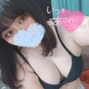 ヒメ日記 2026/03/17 15:26 投稿 【新人】こはる 神奈川小田原ちゃんこ