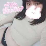 ヒメ日記 2026/03/18 18:47 投稿 【新人】こはる 神奈川小田原ちゃんこ