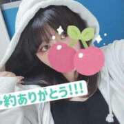 ヒメ日記 2026/03/31 22:29 投稿 【新人】こはる 神奈川小田原ちゃんこ