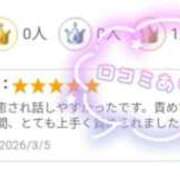 ヒメ日記 2026/04/02 20:16 投稿 【新人】こはる 神奈川小田原ちゃんこ