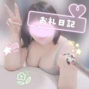 ヒメ日記 2026/04/09 18:56 投稿 【新人】こはる 神奈川小田原ちゃんこ