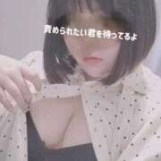 ヒメ日記 2026/04/13 23:46 投稿 【新人】こはる 神奈川小田原ちゃんこ