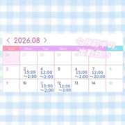 ヒメ日記 2026/07/27 21:06 投稿 【新人】こはる 神奈川小田原ちゃんこ