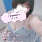 ヒメ日記 2026/10/12 22:46 投稿 【新人】こはる 神奈川小田原ちゃんこ