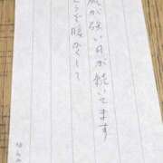 ヒメ日記 2026/01/09 09:00 投稿 とおこ 五反田人妻ヒットパレード（シンデレラグループ）