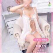 ヒメ日記 2026/01/31 10:16 投稿 みおん マネキン 名駅店